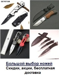 ��������� ���� �� ����� ������